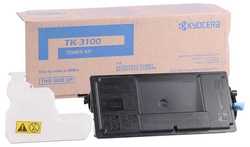 Kyocera Mita TK-3100 Orjinal Toner - Kyocera