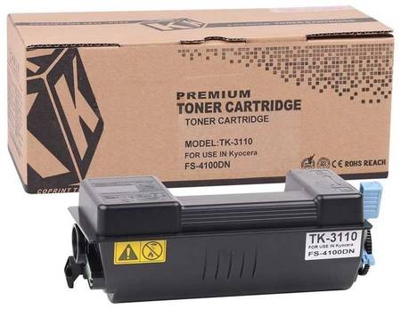 Kyocera Mita TK-3110 Muadil Toner - 1