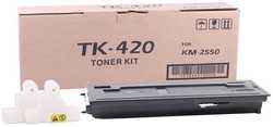 Kyocera Mita TK-420 Muadil Fotokopi Toner - Kyocera