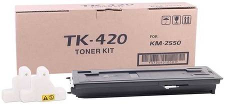 Kyocera Mita TK-420 Muadil Fotokopi Toner - 1
