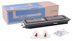 Kyocera Mita TK-435 Muadil Fotokopi Toner 