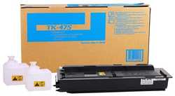 Kyocera Mita TK-475 Muadil Fotokopi Toner - Kyocera