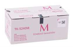 Kyocera Mita TK-5240 Muadil Kırmızı Toner 