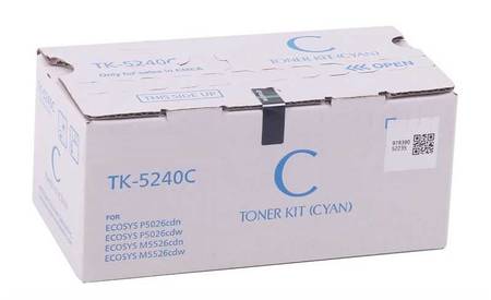 Kyocera Mita TK-5240 Muadil Mavi Toner - 1