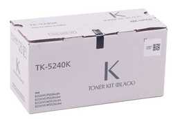 Kyocera Mita TK-5240 Muadil Siyah Toner 