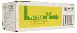 Kyocera Mita TK-560 Muadil Sarı Toner - Kyocera