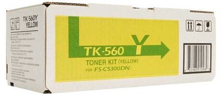 Kyocera Mita TK-560 Muadil Sarı Toner - 1