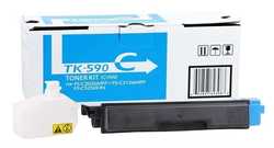 Kyocera Mita TK-590 Muadil Mavi Toner - Kyocera