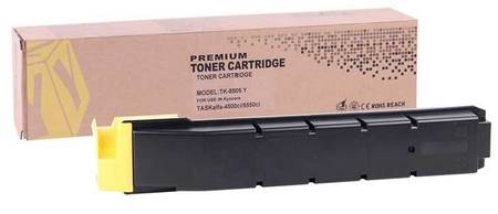 Kyocera Mita TK-8505 Muadil Sarı Fotokopi Toner - 1