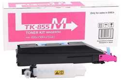 Kyocera Mita TK-855 Kırmızı Muadil Fotokopi Toner 