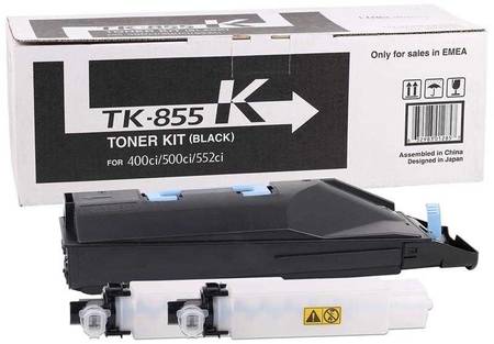 Kyocera Mita TK-855 Siyah Muadil Fotokopi Toner - 1