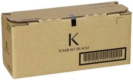 Kyocera TK-1150 Muadil Toner - 1