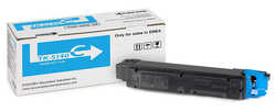 Kyocera TK-5140 Mavi Orjinal Toner 