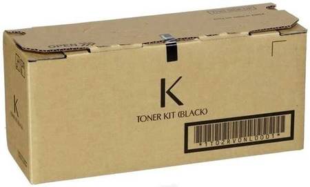 Kyocera TK-5270 Siyah Muadil Toner - 1