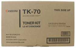 Kyocera TK-70 Orjinal Toner - Kyocera