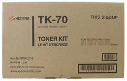 Kyocera TK-70 Siyah Orjinal Toner - Kyocera