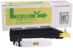 Kyocera TK-855 Sarı Orjinal Fotokopi Toner 