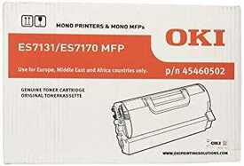 OKI 45460502 ES7131 ES7170 ES7180 Siyah Orjinal Toner - Oki