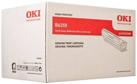Oki B6250-01225401 Orjinal Toner - 1