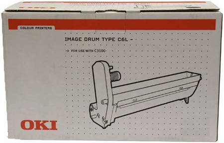 Oki C3100-42126642 Orjinal Kırmızı Drum Ünitesi - 1