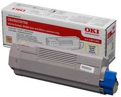 Oki C5650-43872321 Sarı Orjinal Toner - Oki