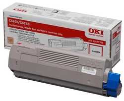 Oki C5650-43872322 Kırmızı Orjinal Toner - Oki