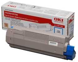 Oki C5650-43872323 Mavi Orjinal Toner - Oki