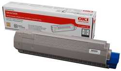 Oki C810-44059120 Orjinal Siyah Toner - Oki