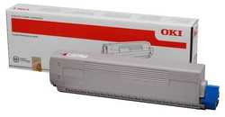 Oki C831-44844506 Kırmızı Orjinal Toner - Oki