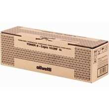 Olivetti B0740 Siyah Orjinal Toner TK-130 - Olivetti
