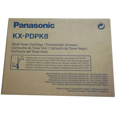 Panasonic KX-PDPK8 Orjinal Toner - 1