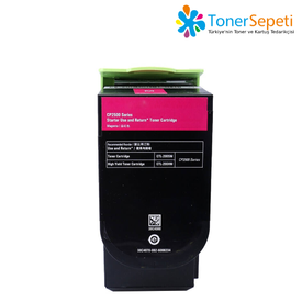 Pantum CM7000FDN/CP2500DN CTL200H Kırmızı Muadil Toner - PANTUM