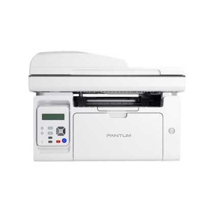Pantum M6559NW Mono Çok Fonksiyonlu Yazıcı - 1