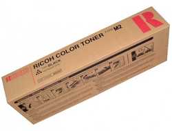 Ricoh Aficio 1224c Siyah Orjinal Toner - Ricoh