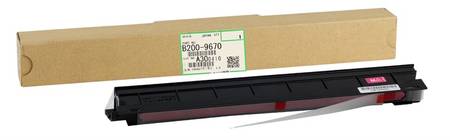 Ricoh Aficio 3260c Kırmızı Orjinal Developer Ünitesi - 1