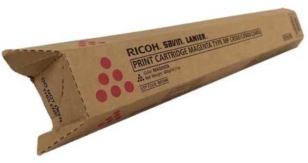 Ricoh Aficio MP-C3500 Orjinal Kırmızı Toner - 1