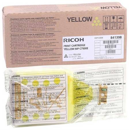 Ricoh Aficio MP-C6000 Sarı Orjinal Fotokopi Toner - 1