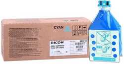 Ricoh Aficio MP-C6501 Mavi Orjinal Fotokopi Toner - Ricoh