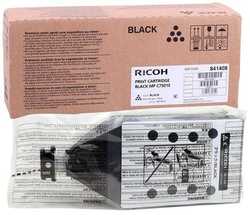 Ricoh Aficio MP-C6501 Siyah Orjinal Fotokopi Toner - Ricoh