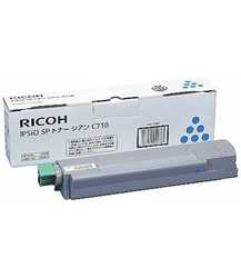 Ricoh Ipsio SP-C710 Mavi Orjinal Toner - Ricoh