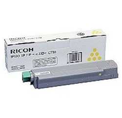 Ricoh Ipsio SP-C710 Sarı Orjinal Toner - Ricoh
