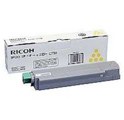 Ricoh Ipsio SP-C710 Sarı Orjinal Toner - Ricoh