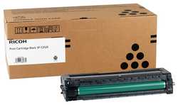 Ricoh SP-C252 Siyah Orjinal Toner - Ricoh