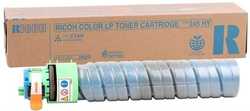 Ricoh SP-C410 Mavi Orjinal Toner Y.K 