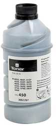 Ricoh Type 450 Muadil Fotokopi Toner - Ricoh