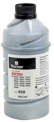 Ricoh Type 450 Orjinal Fotokopi Toner - Ricoh