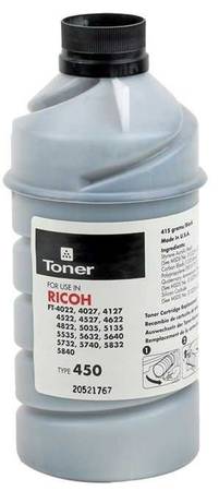 Ricoh Type 450 Orjinal Fotokopi Toner - 1