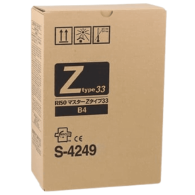Riso S-4249 / S-8133 Muadil B4 Master - Riso
