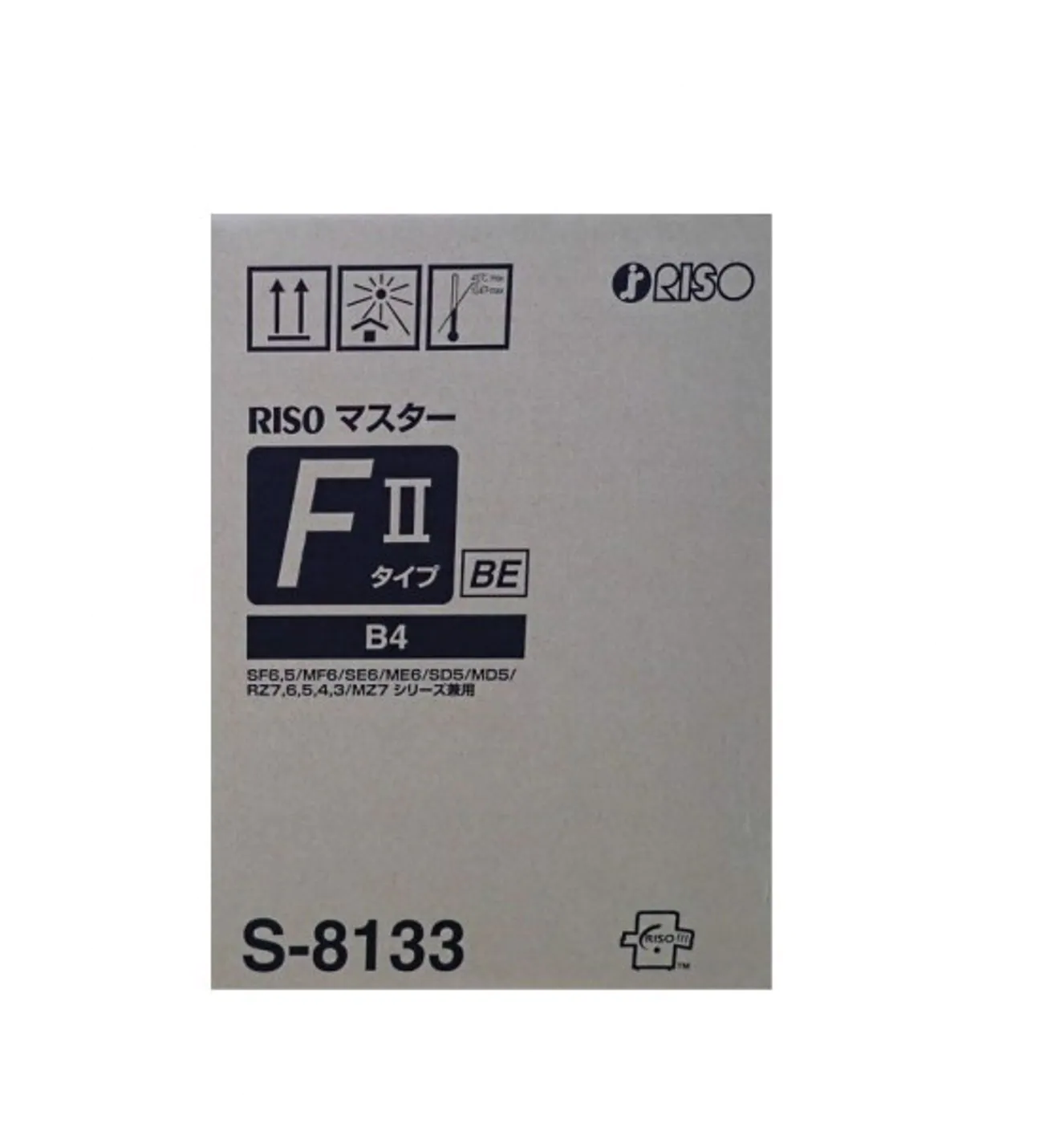 Riso S-8133E S-6976E S-7610 S-4249 B4 Orjinal Master F type 33E ez-230 231 rz-230 - 1