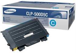 Samsung CLP-500 Mavi Orjinal Toner - Samsung